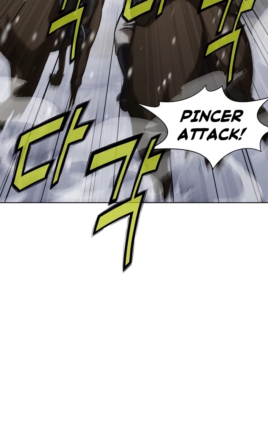 Heavenly Martial God Chapter 23 page 37 - Chapter 23