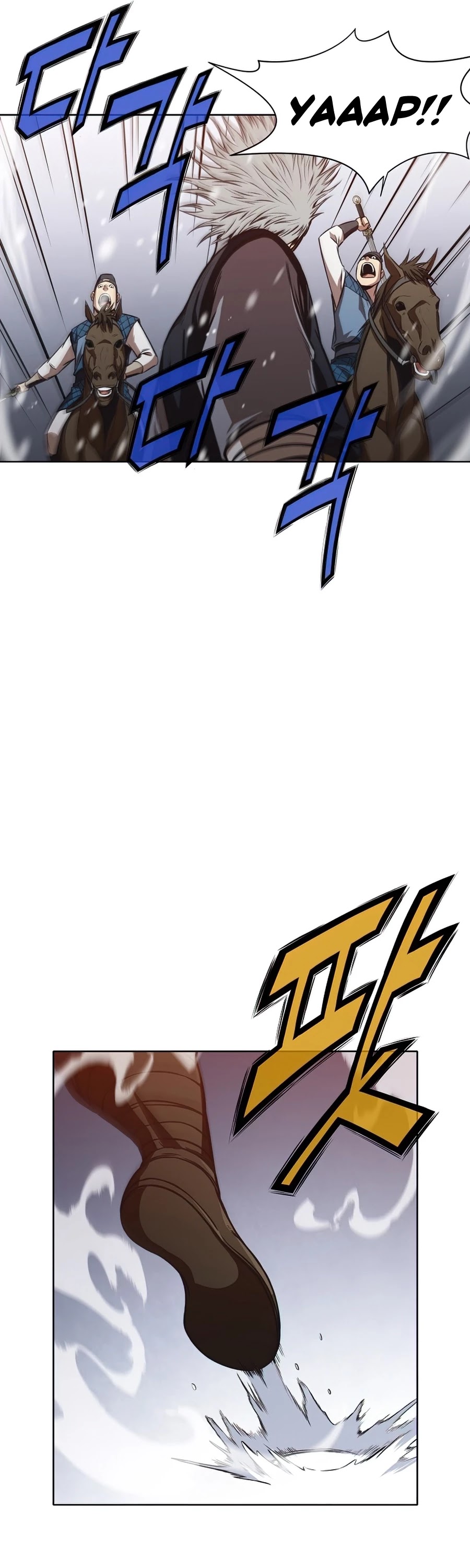 Heavenly Martial God Chapter 23 page 38 - Chapter 23