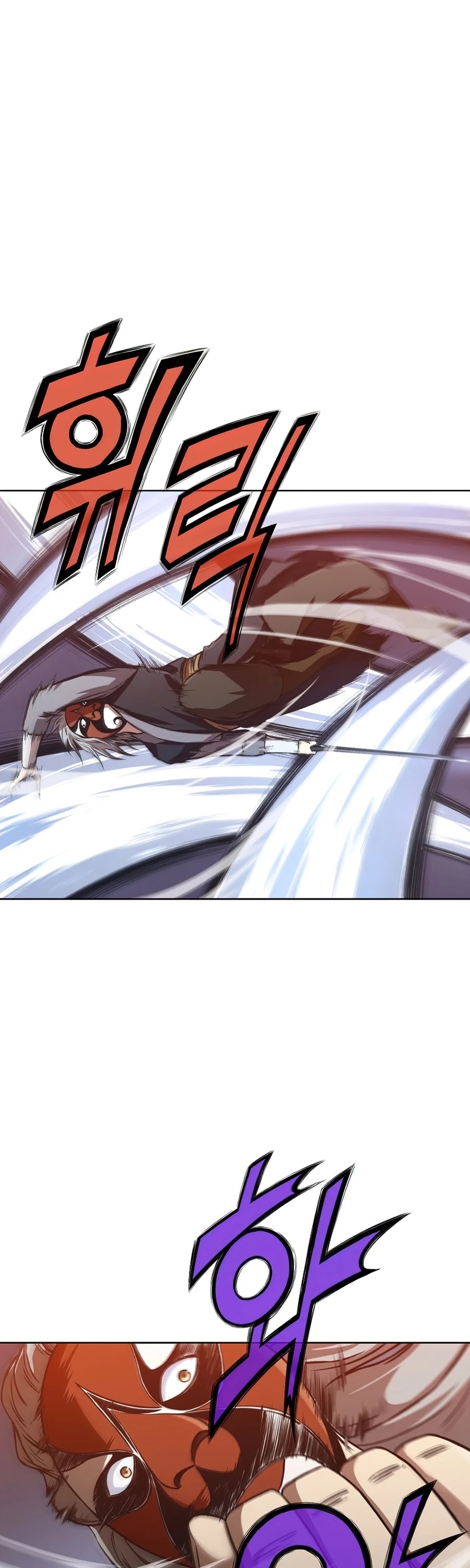 Heavenly Martial God Chapter 23 page 39 - Chapter 23