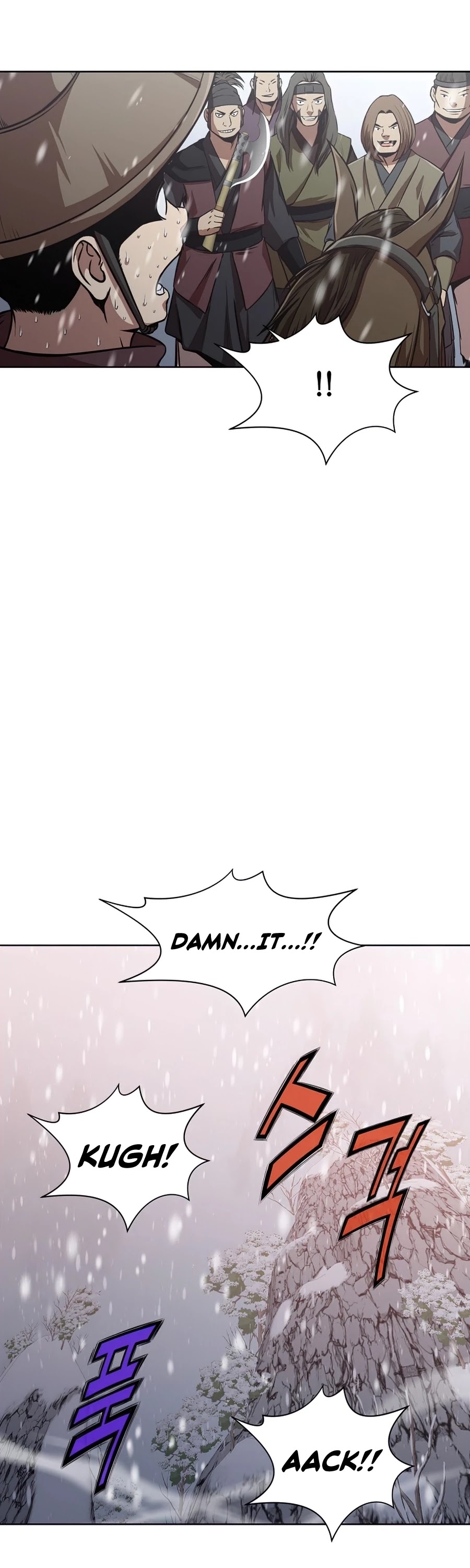 Heavenly Martial God Chapter 23 page 44 - Chapter 23