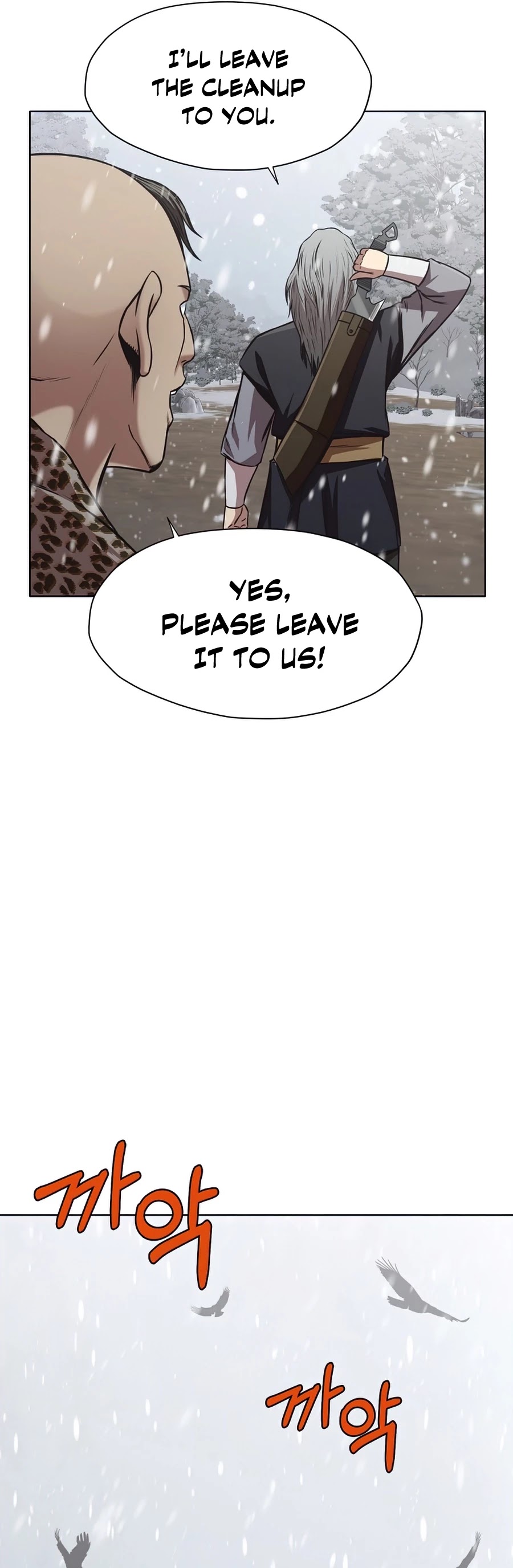 Heavenly Martial God Chapter 23 page 48 - Chapter 23
