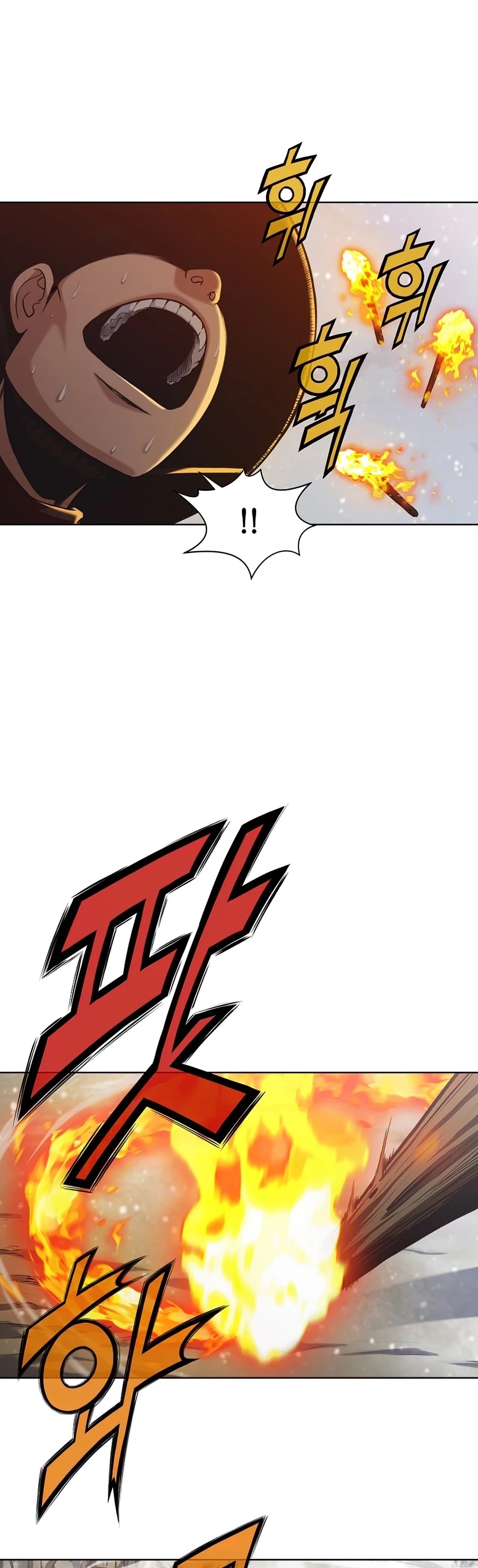Heavenly Martial God Chapter 23 page 5 - Chapter 23