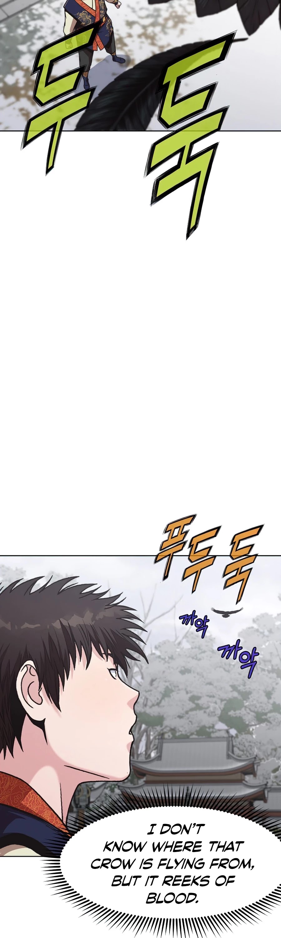 Heavenly Martial God Chapter 24 page 16 - Chapter 24