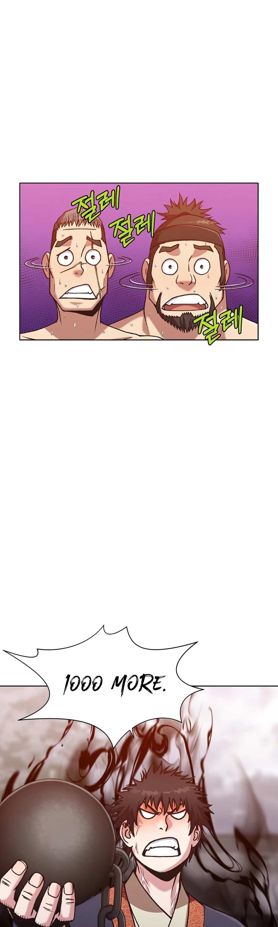 Heavenly Martial God Chapter 24 page 22 - Chapter 24