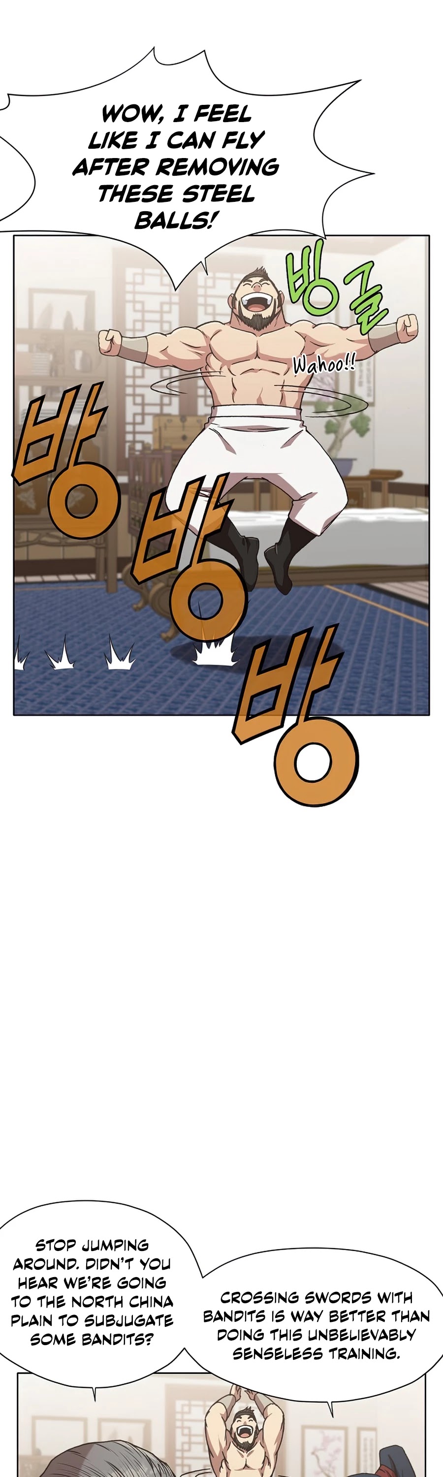 Heavenly Martial God Chapter 24 page 48 - Chapter 24