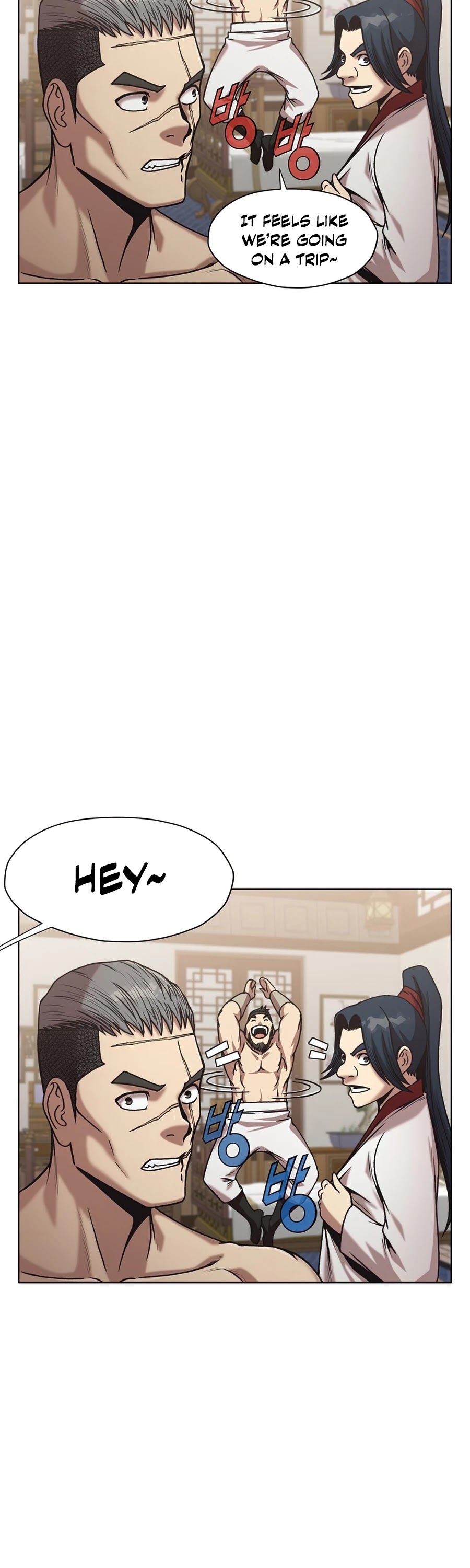 Heavenly Martial God Chapter 24 page 49 - Chapter 24