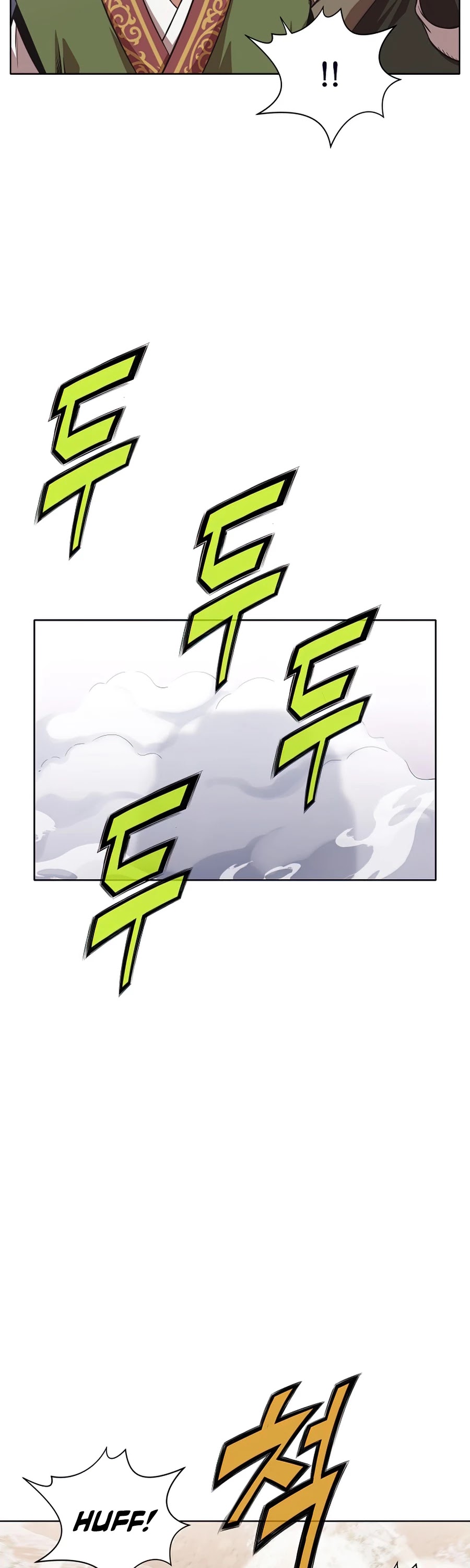 Heavenly Martial God Chapter 25 page 12 - Chapter 25