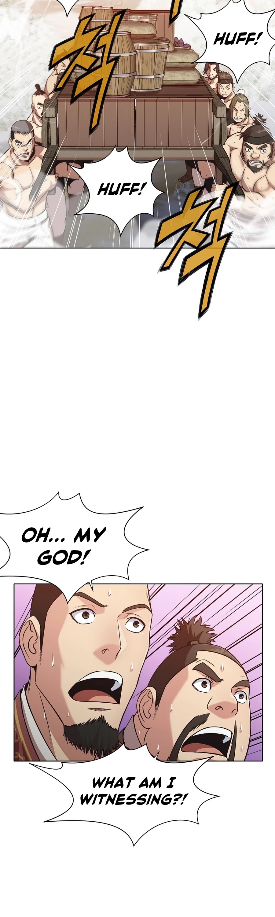 Heavenly Martial God Chapter 25 page 13 - Chapter 25