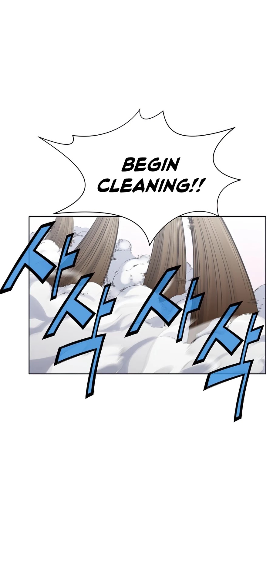 Heavenly Martial God Chapter 25 page 18 - Chapter 25