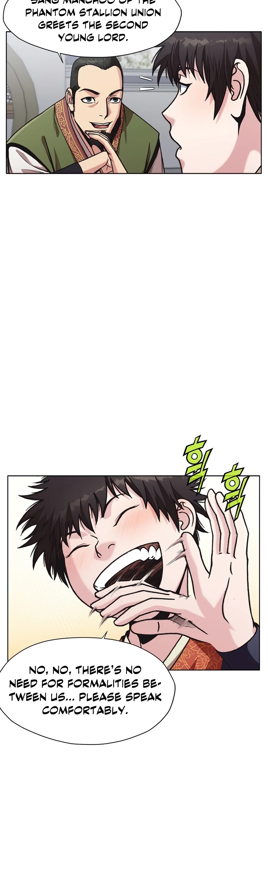 Heavenly Martial God Chapter 25 page 25 - Chapter 25