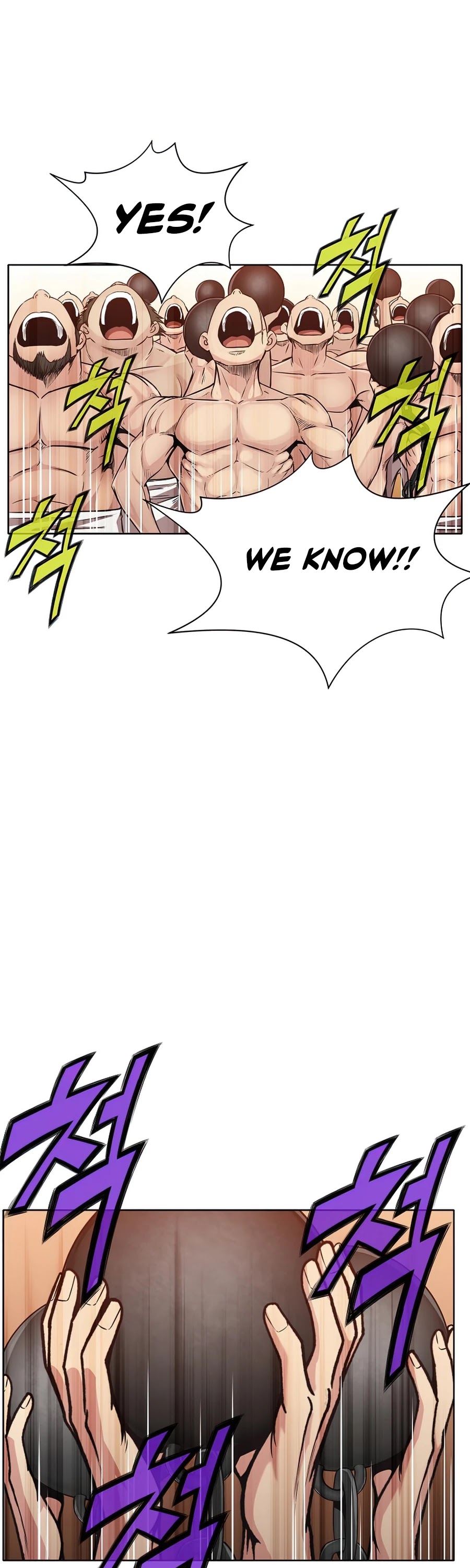 Heavenly Martial God Chapter 25 page 31 - Chapter 25