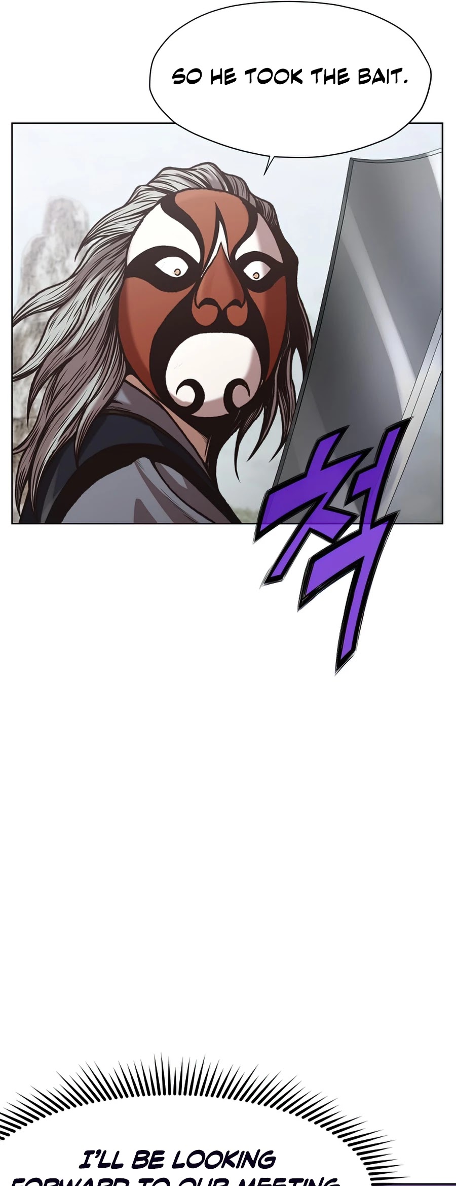Heavenly Martial God Chapter 25 page 45 - Chapter 25