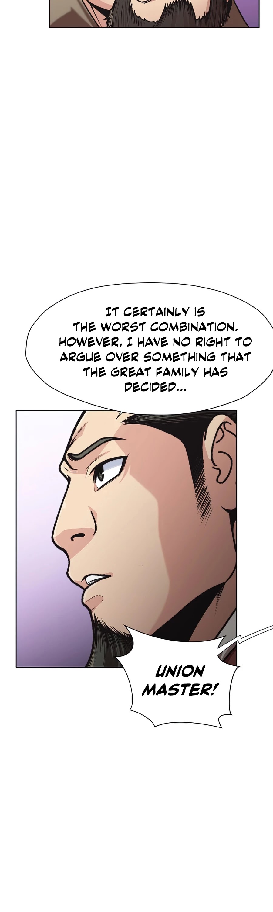 Heavenly Martial God Chapter 25 page 7 - Chapter 25