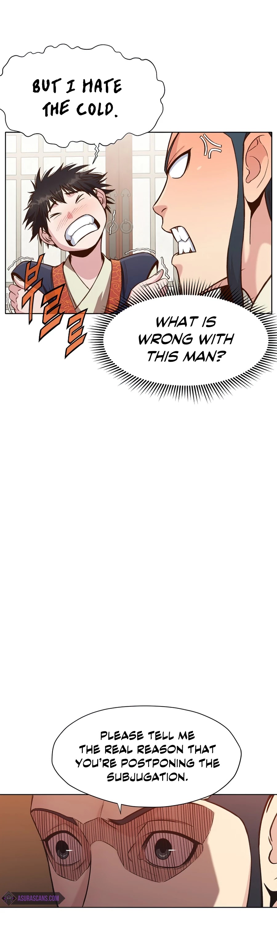 Heavenly Martial God Chapter 26 page 20 - Chapter 26