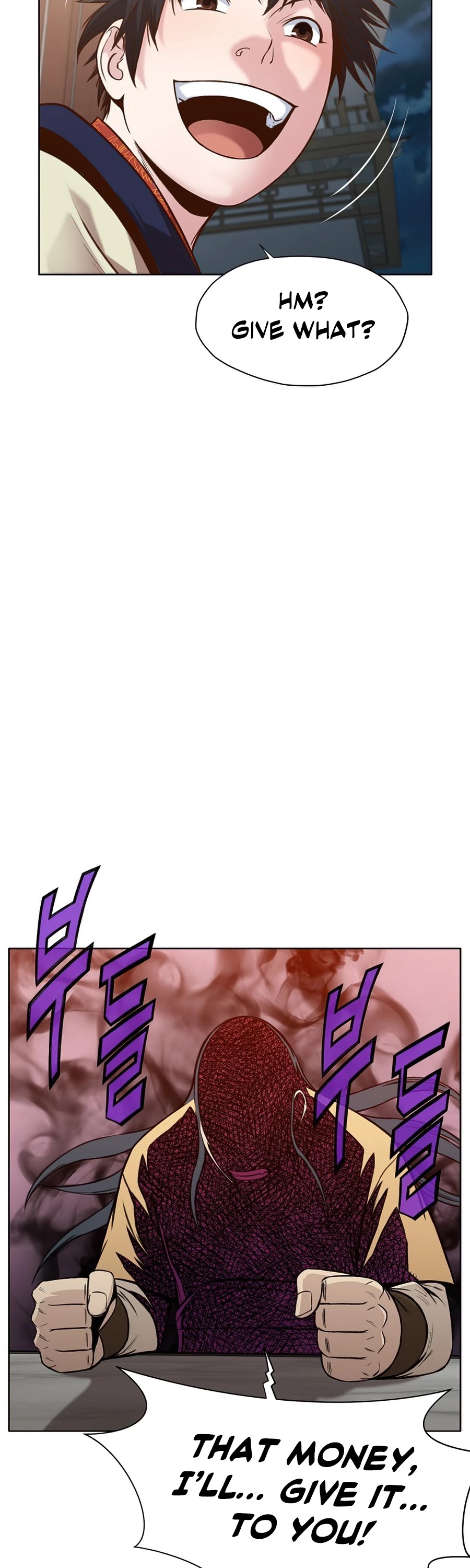 Heavenly Martial God Chapter 26 page 25 - Chapter 26