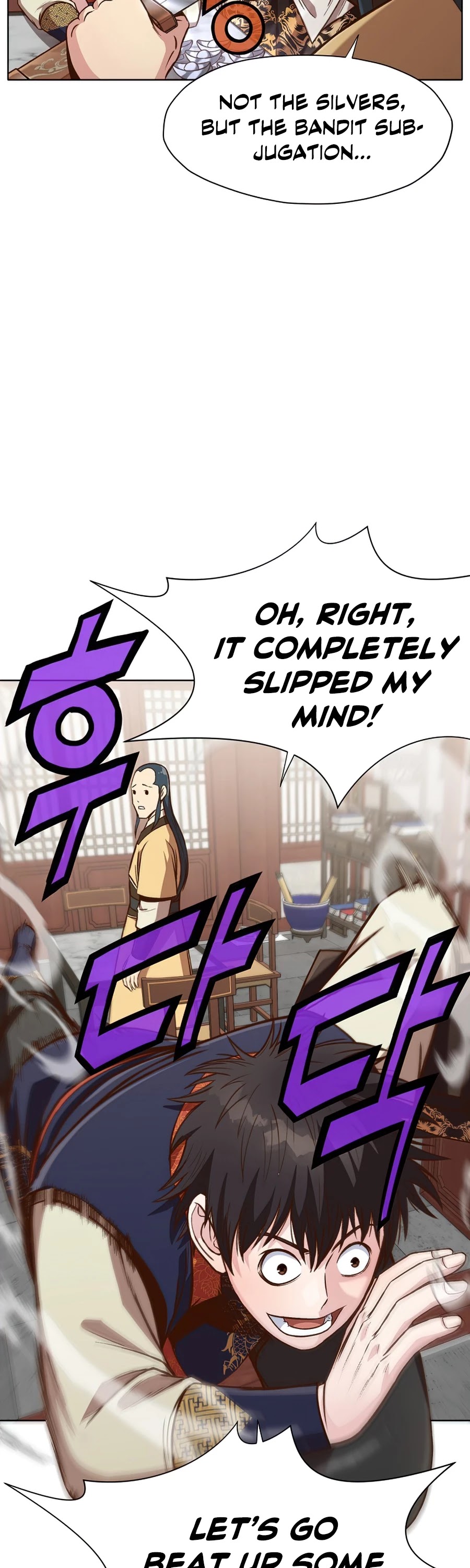 Heavenly Martial God Chapter 26 page 35 - Chapter 26