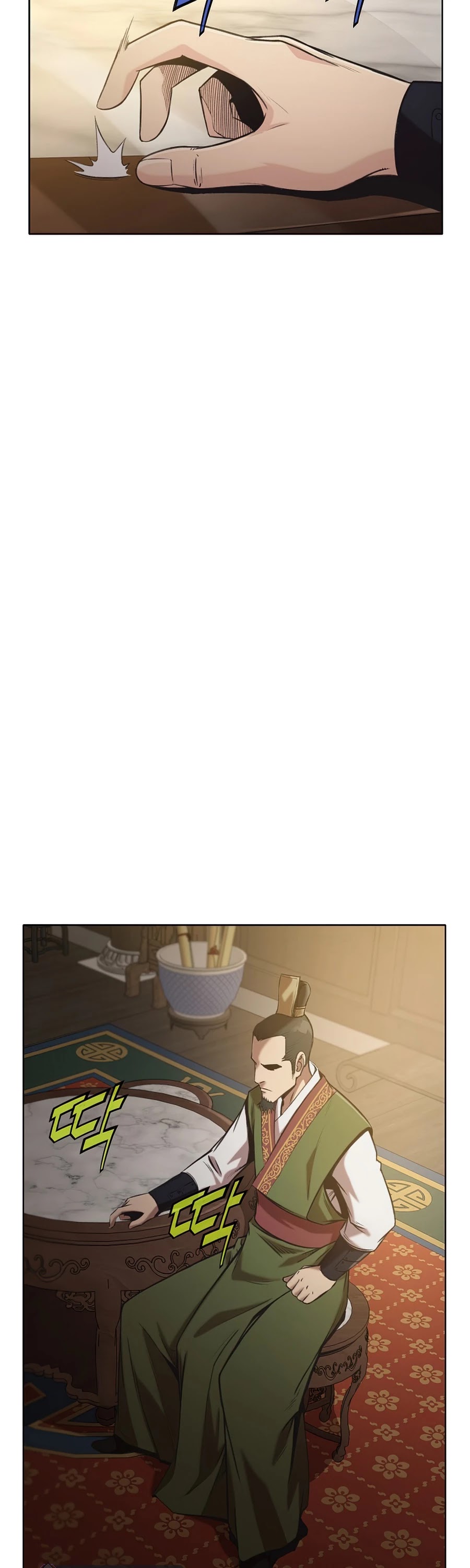 Heavenly Martial God Chapter 26 page 4 - Chapter 26