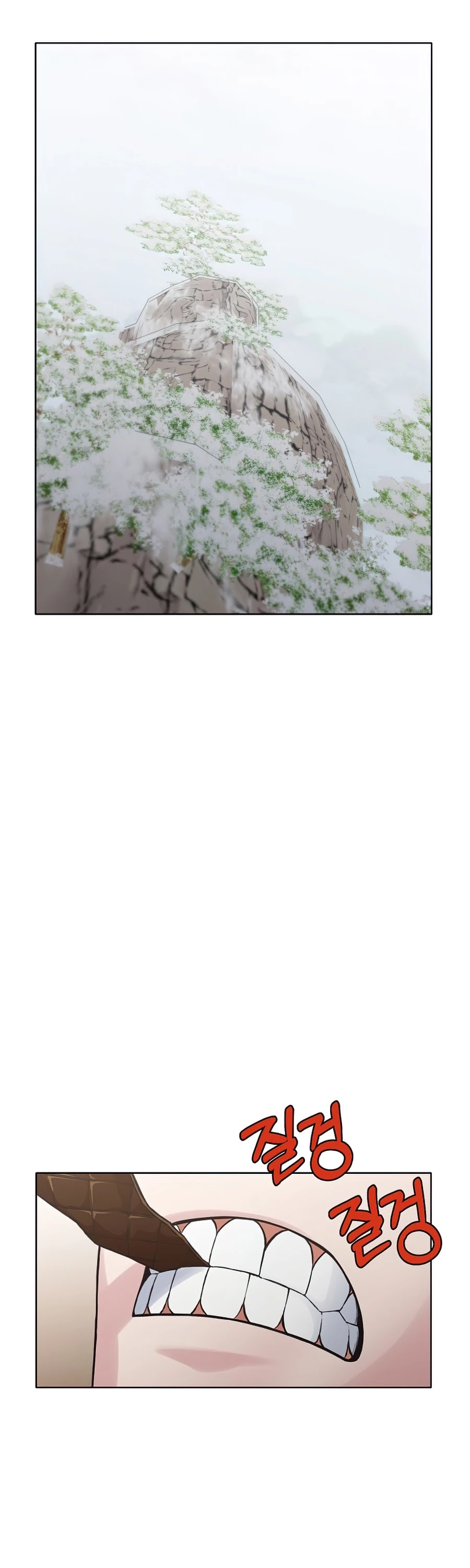 Heavenly Martial God Chapter 26 page 43 - Chapter 26