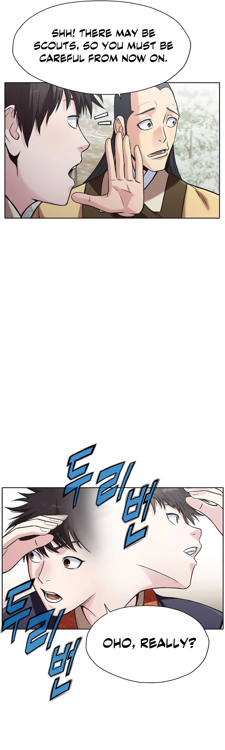Heavenly Martial God Chapter 26 page 47 - Chapter 26