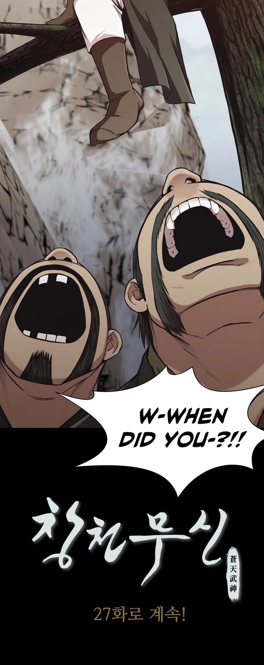 Heavenly Martial God Chapter 26 page 51 - Chapter 26