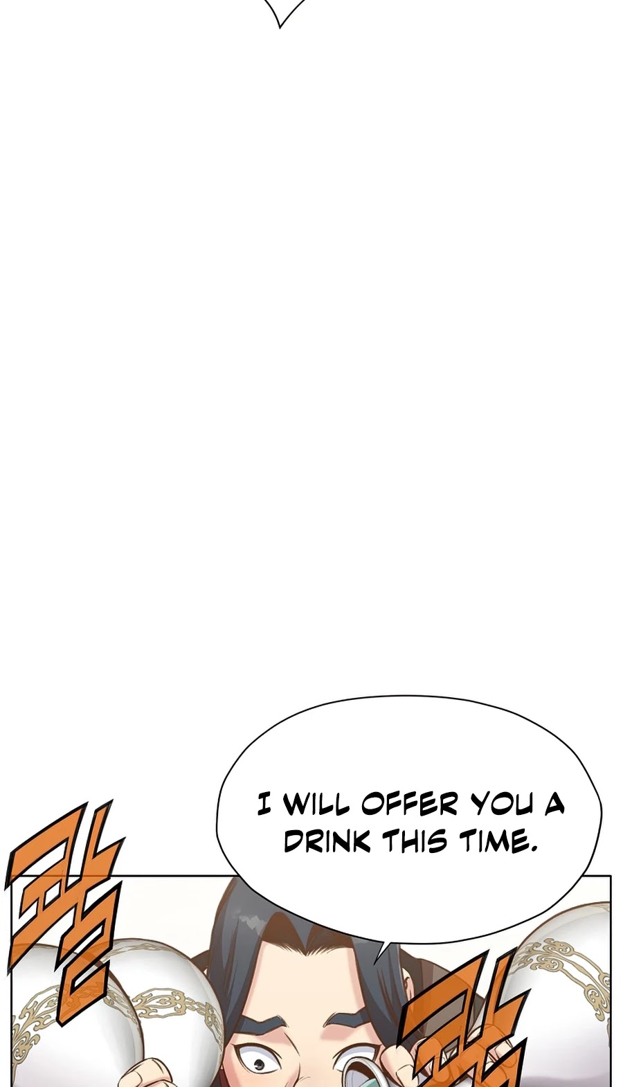 Heavenly Martial God Chapter 26 page 9 - Chapter 26