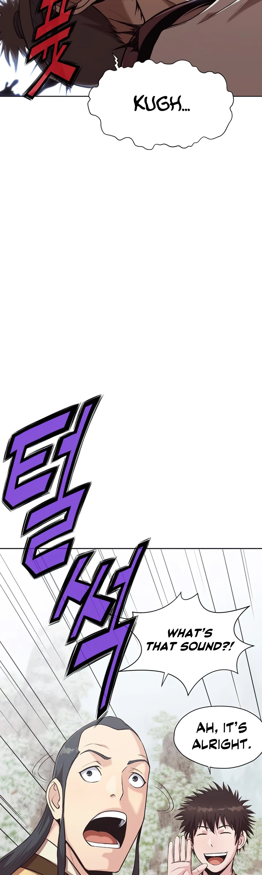 Heavenly Martial God Chapter 27 page 11 - Chapter 27