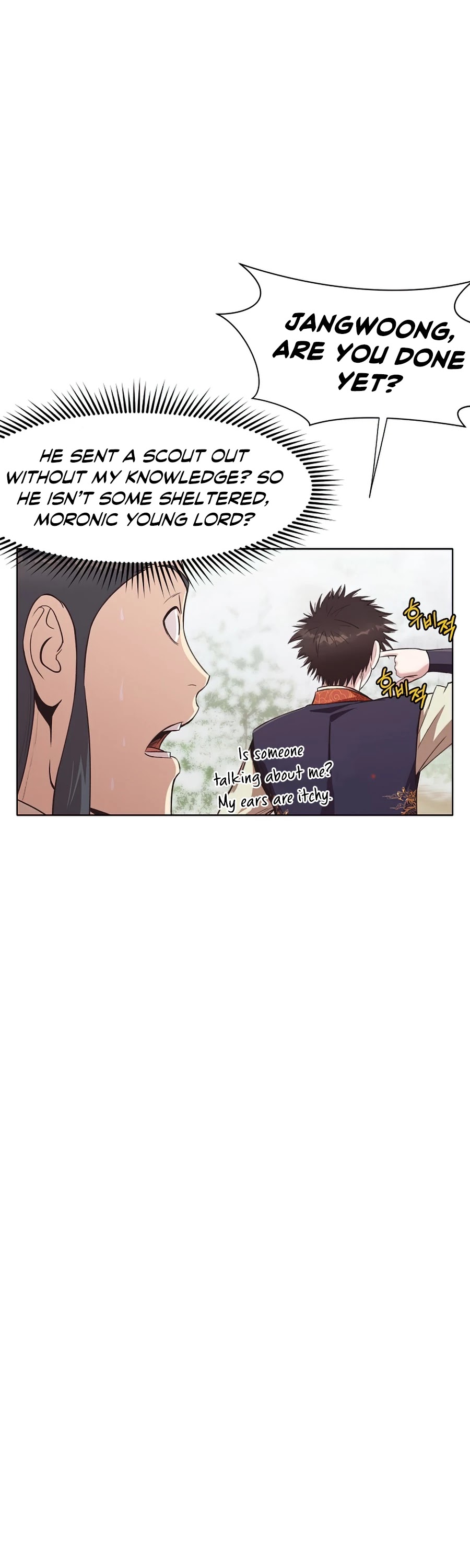 Heavenly Martial God Chapter 27 page 14 - Chapter 27