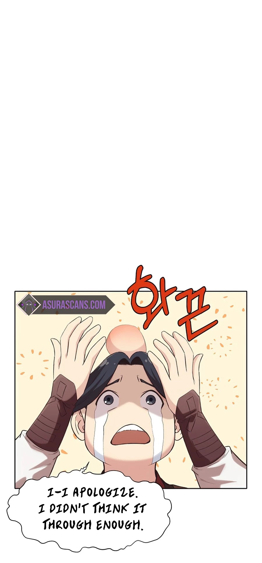 Heavenly Martial God Chapter 27 page 18 - Chapter 27
