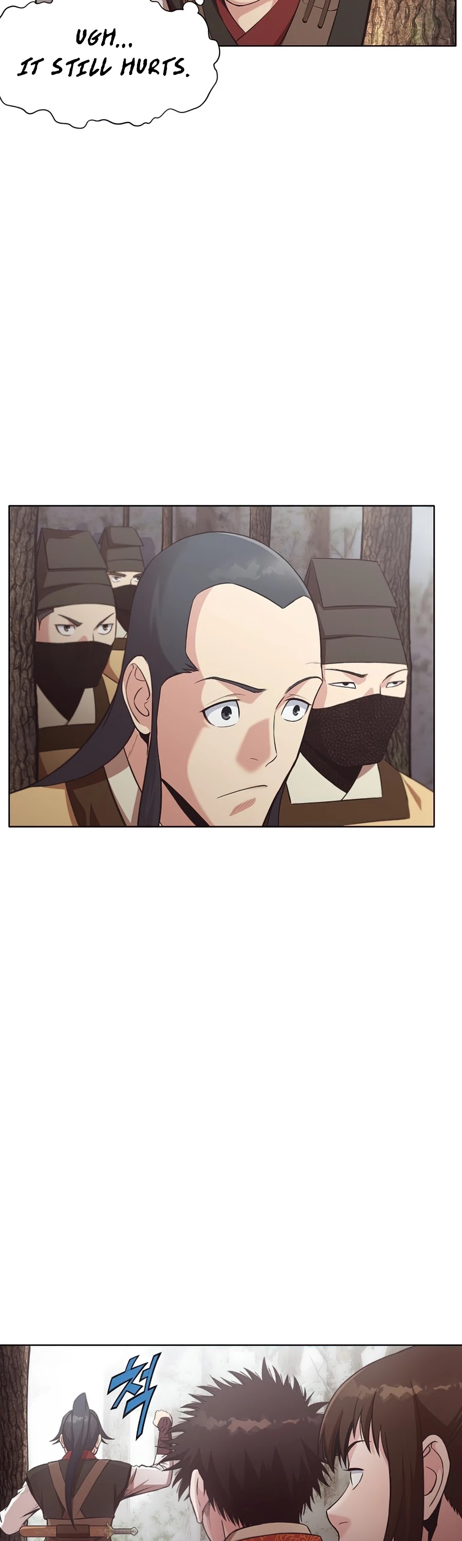 Heavenly Martial God Chapter 27 page 21 - Chapter 27