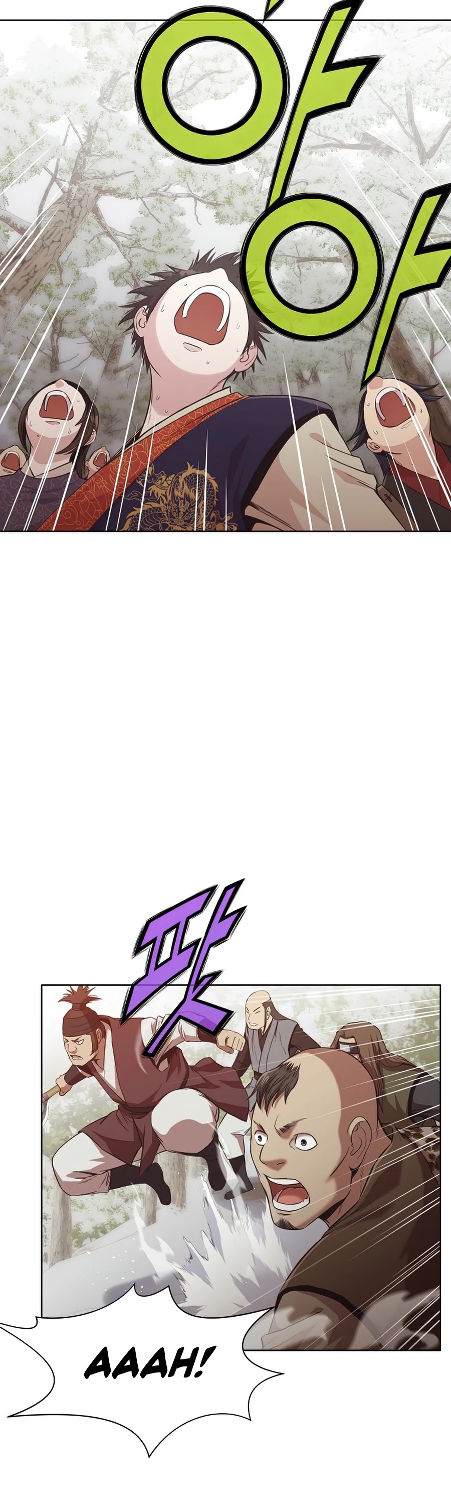 Heavenly Martial God Chapter 27 page 25 - Chapter 27