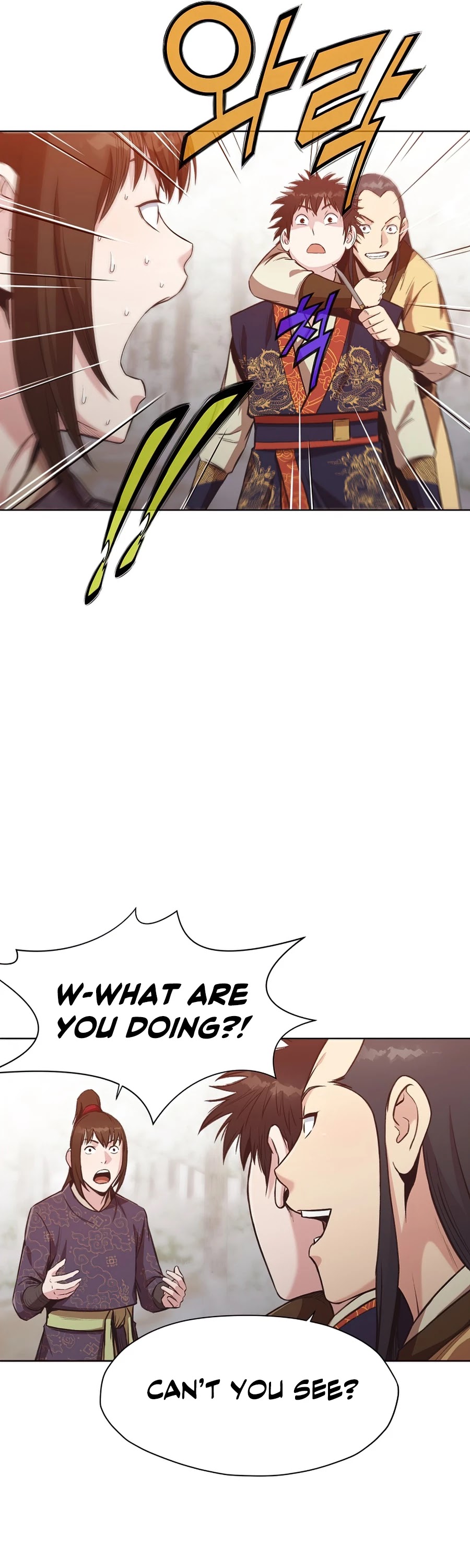 Heavenly Martial God Chapter 27 page 28 - Chapter 27