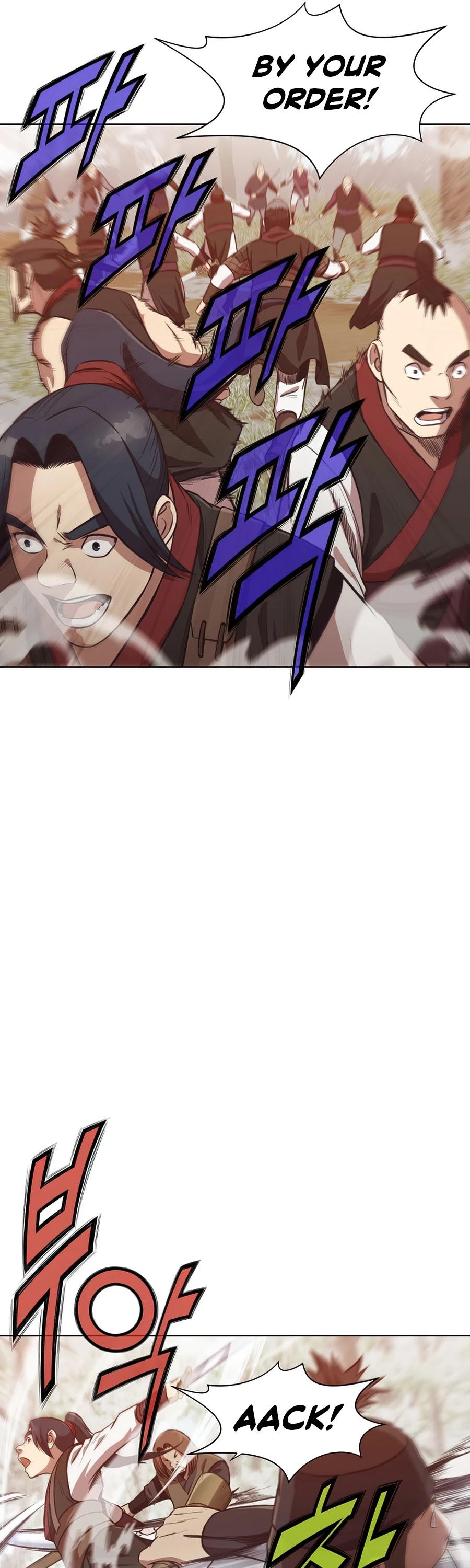 Heavenly Martial God Chapter 27 page 37 - Chapter 27