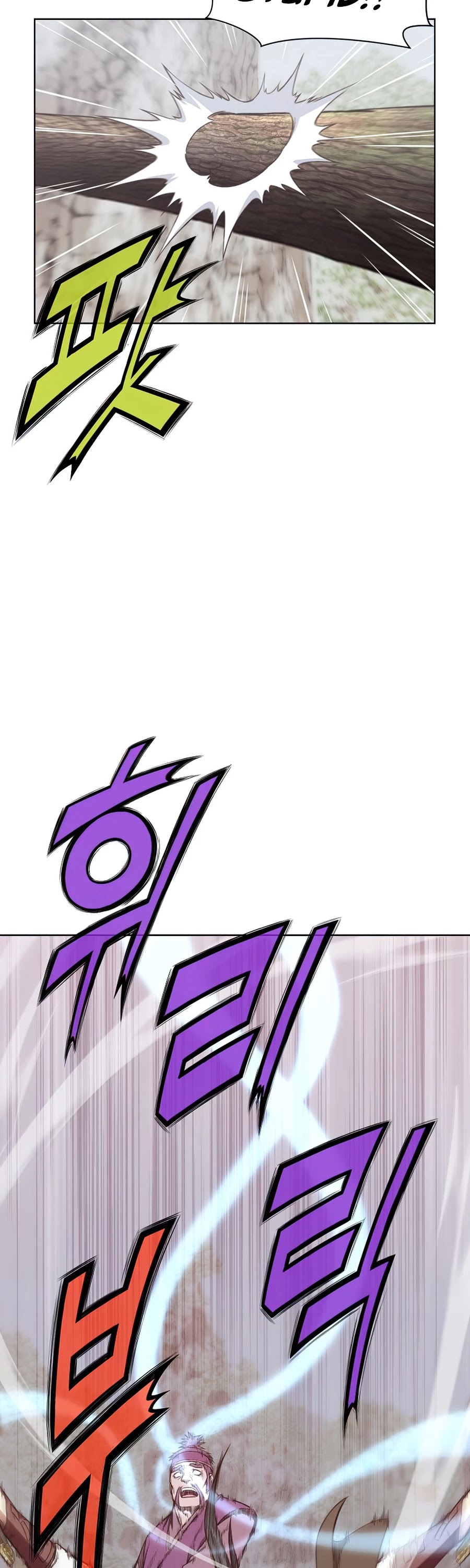 Heavenly Martial God Chapter 27 page 4 - Chapter 27