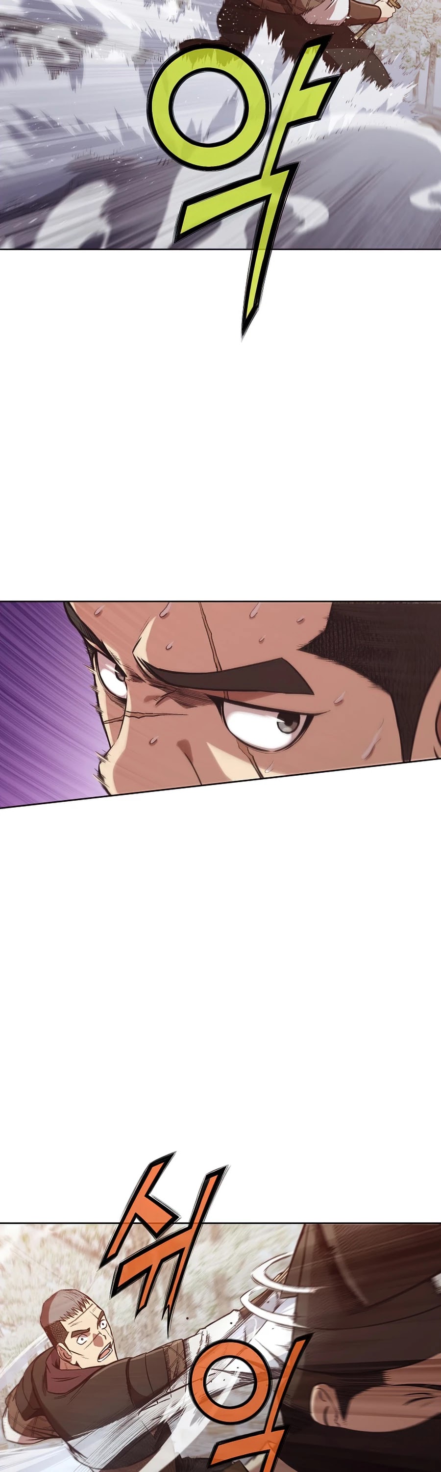 Heavenly Martial God Chapter 27 page 40 - Chapter 27