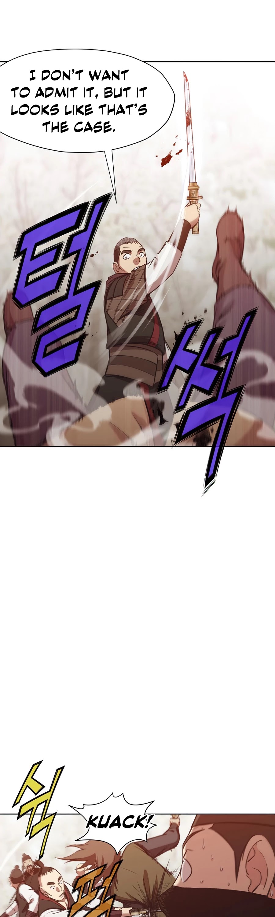 Heavenly Martial God Chapter 27 page 43 - Chapter 27