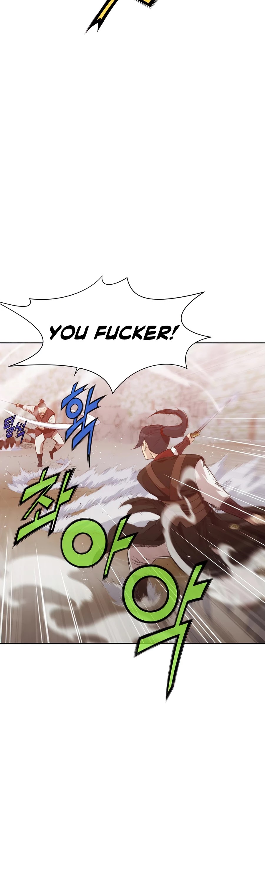 Heavenly Martial God Chapter 27 page 6 - Chapter 27