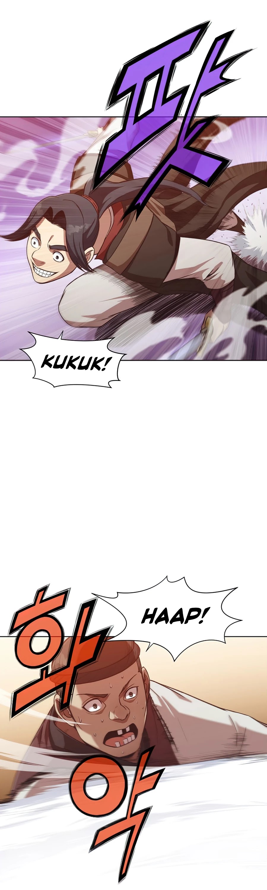 Heavenly Martial God Chapter 27 page 7 - Chapter 27