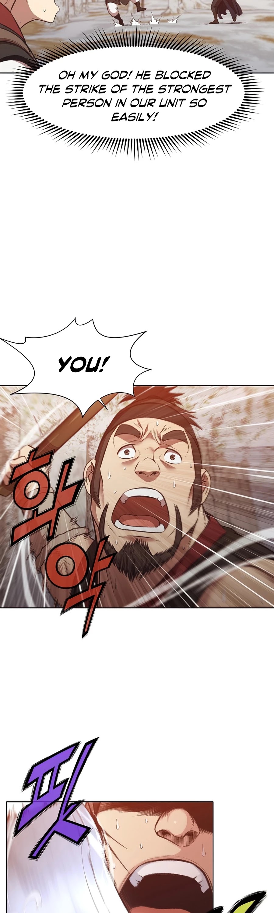 Heavenly Martial God Chapter 28 page 26 - Chapter 28