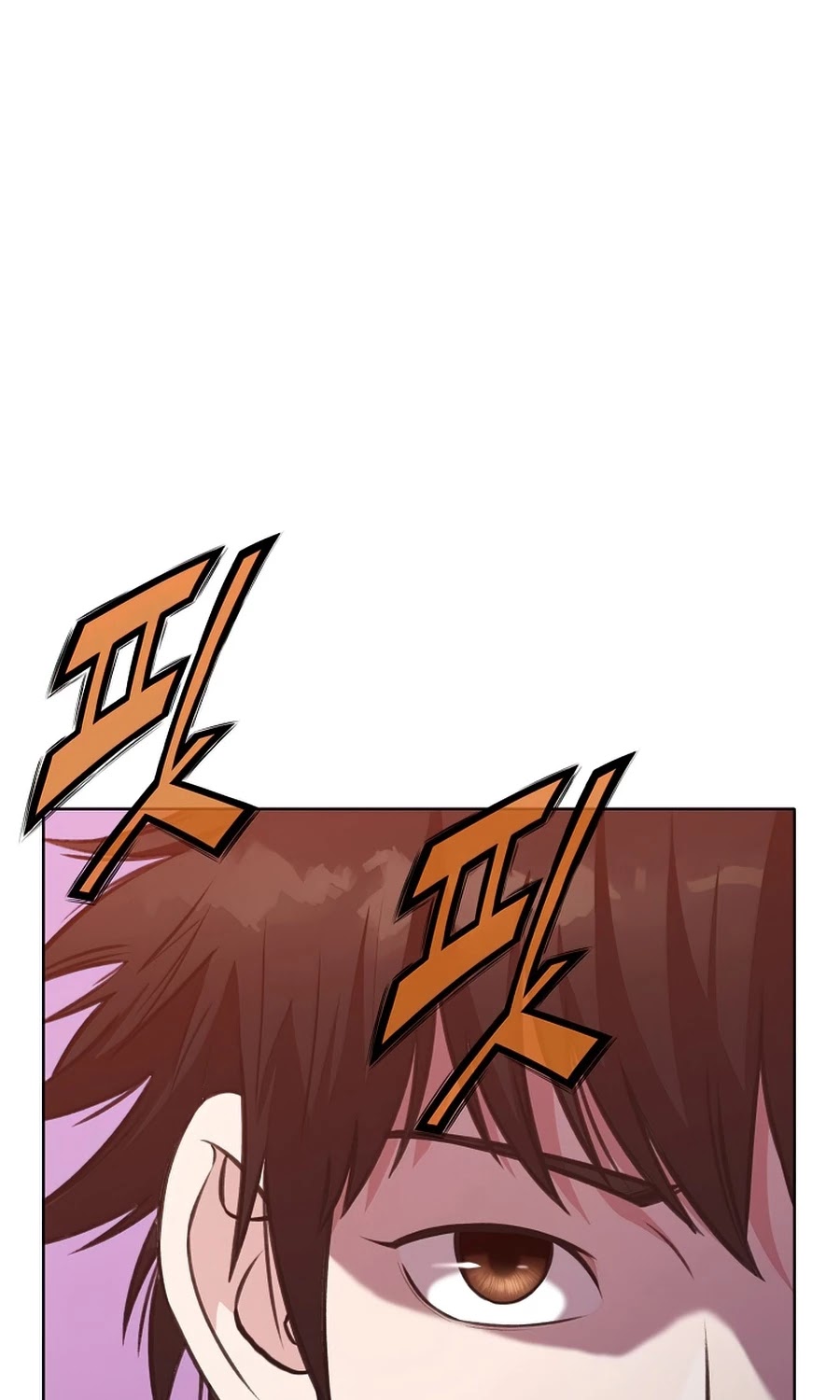 Heavenly Martial God Chapter 28 page 29 - Chapter 28