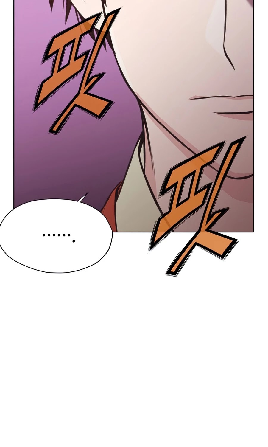 Heavenly Martial God Chapter 28 page 30 - Chapter 28