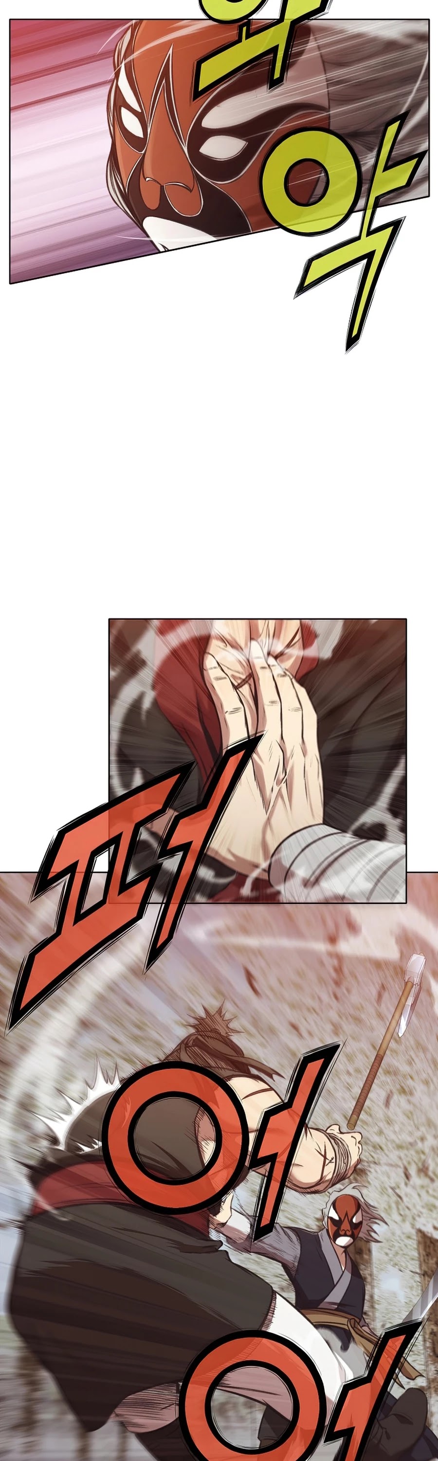 Heavenly Martial God Chapter 28 page 32 - Chapter 28