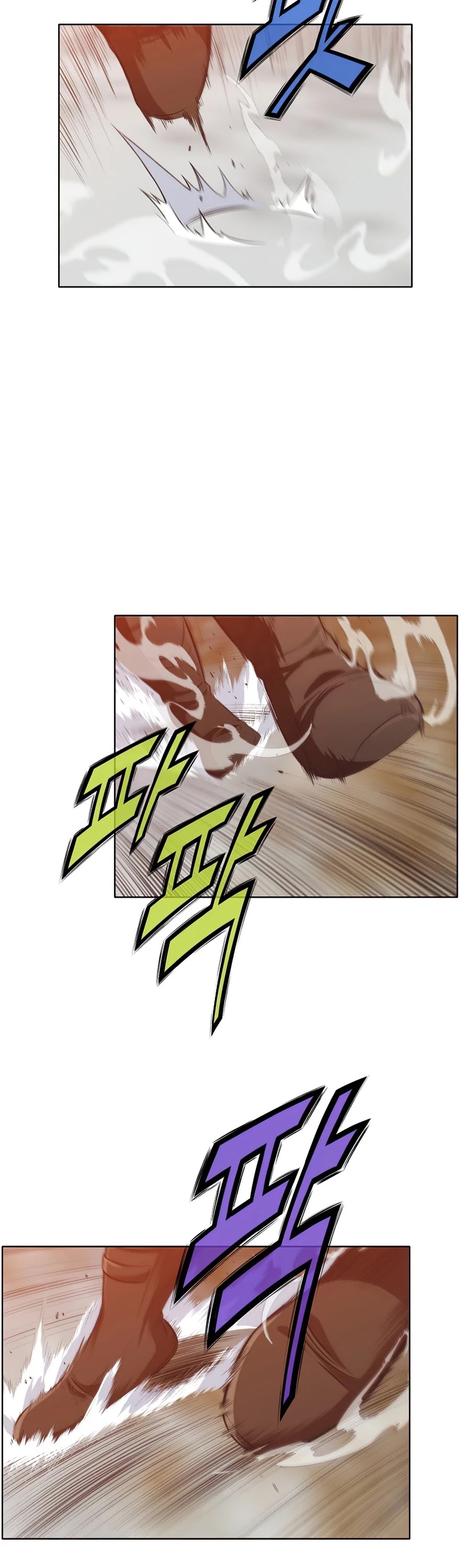 Heavenly Martial God Chapter 28 page 41 - Chapter 28