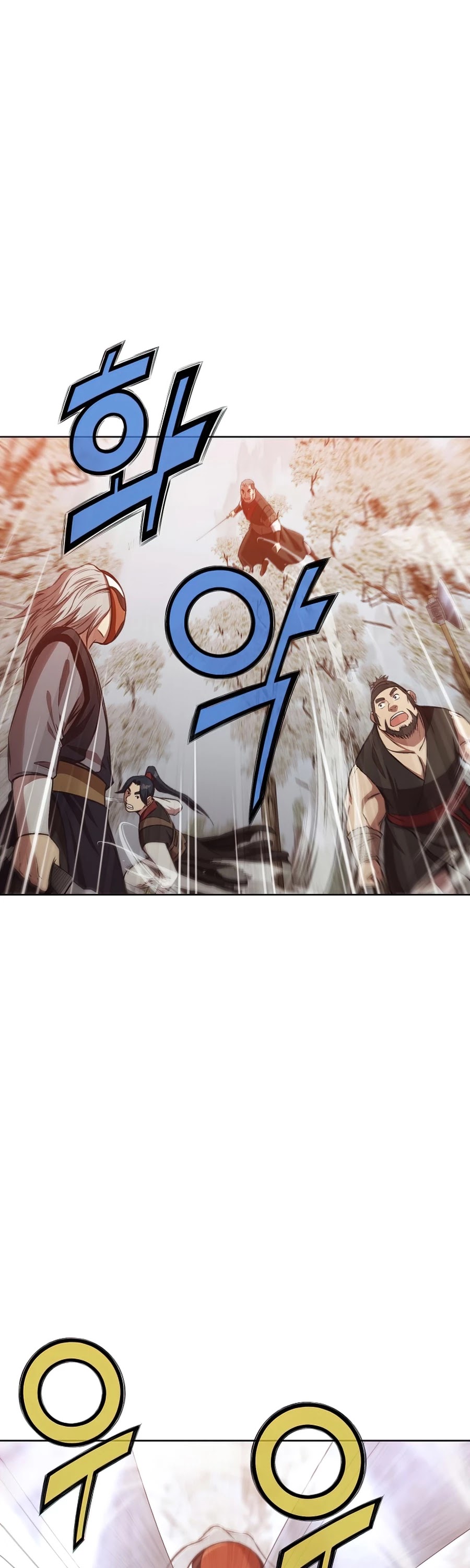 Heavenly Martial God Chapter 28 page 42 - Chapter 28