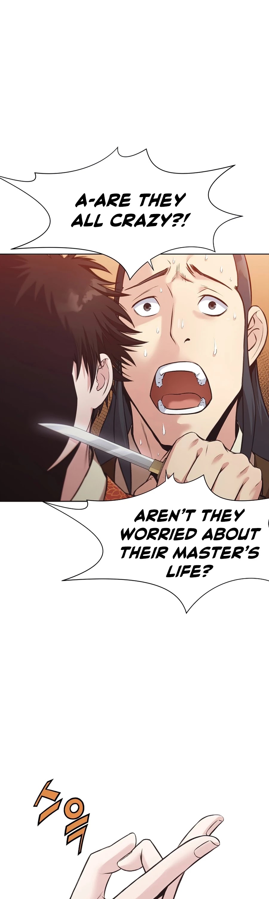Heavenly Martial God Chapter 28 page 5 - Chapter 28
