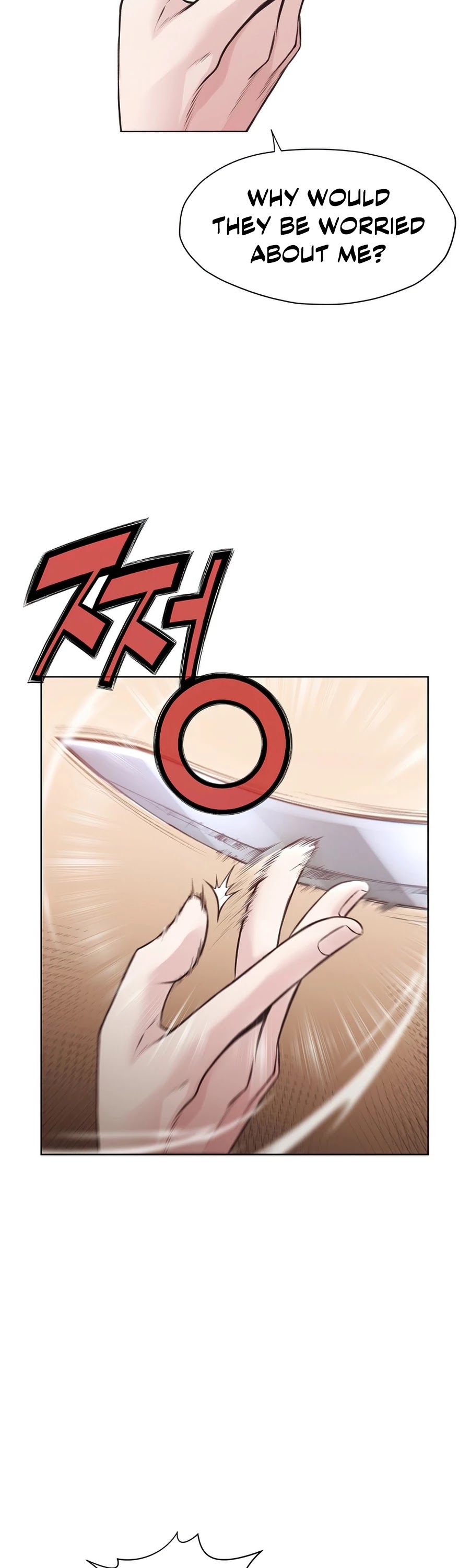 Heavenly Martial God Chapter 28 page 6 - Chapter 28