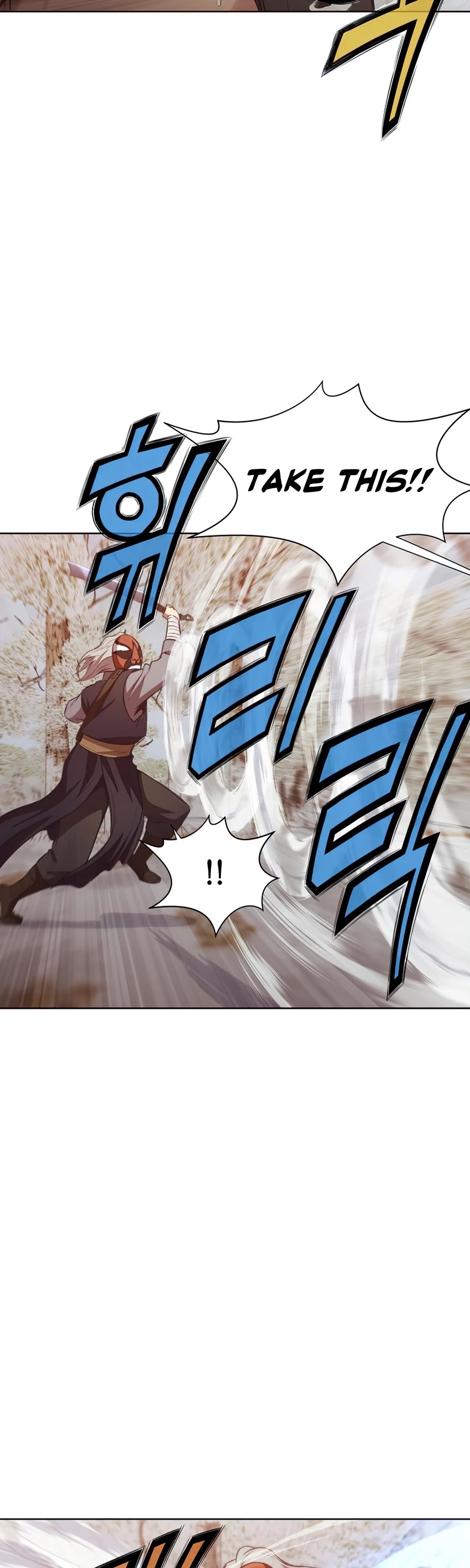 Heavenly Martial God Chapter 29 page 13 - Chapter 29