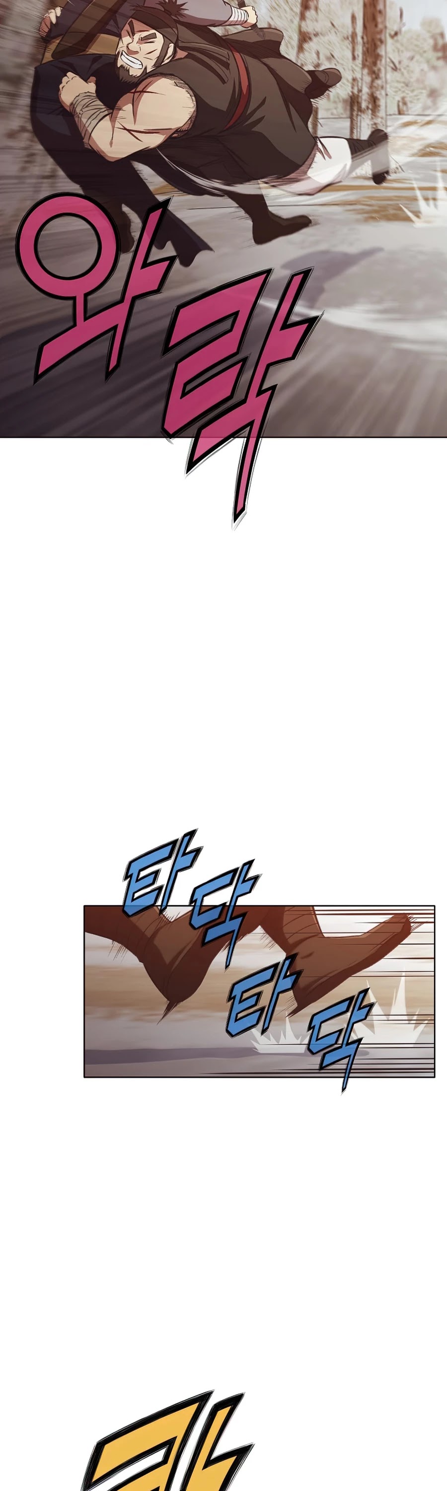 Heavenly Martial God Chapter 29 page 16 - Chapter 29