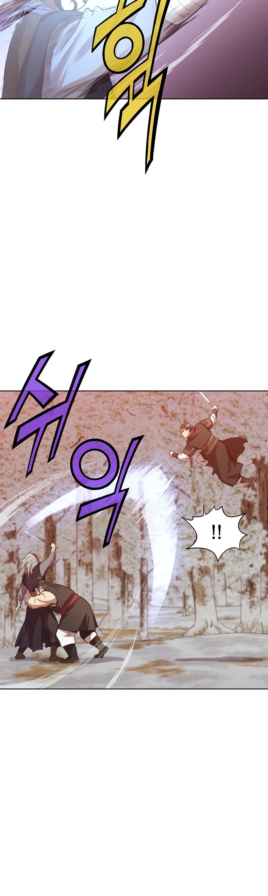 Heavenly Martial God Chapter 29 page 21 - Chapter 29