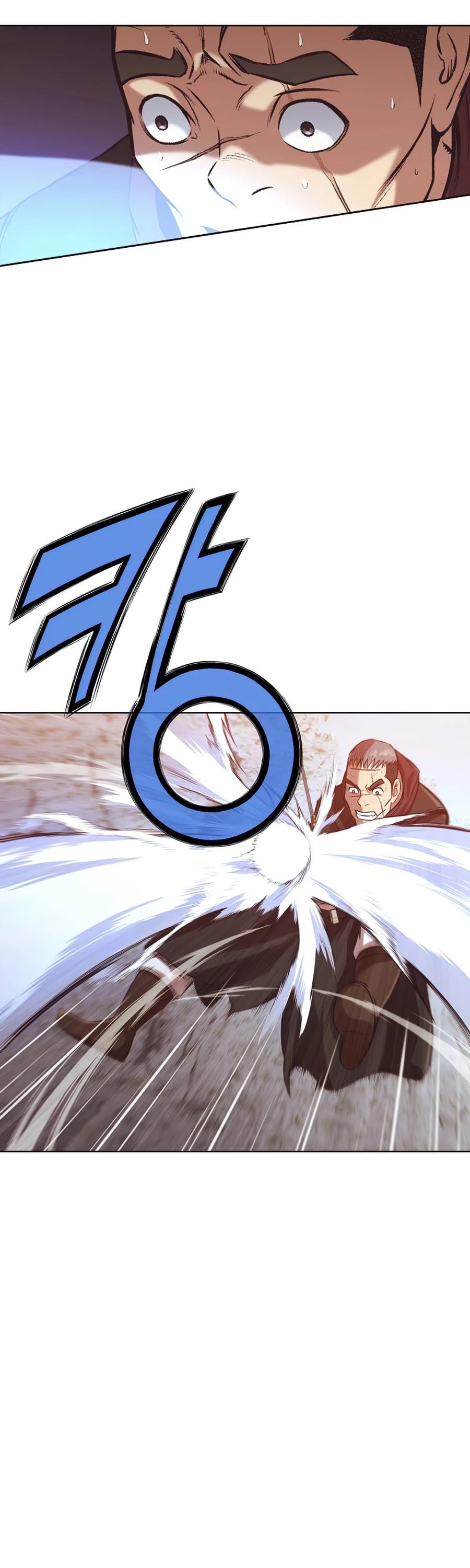 Heavenly Martial God Chapter 29 page 22 - Chapter 29