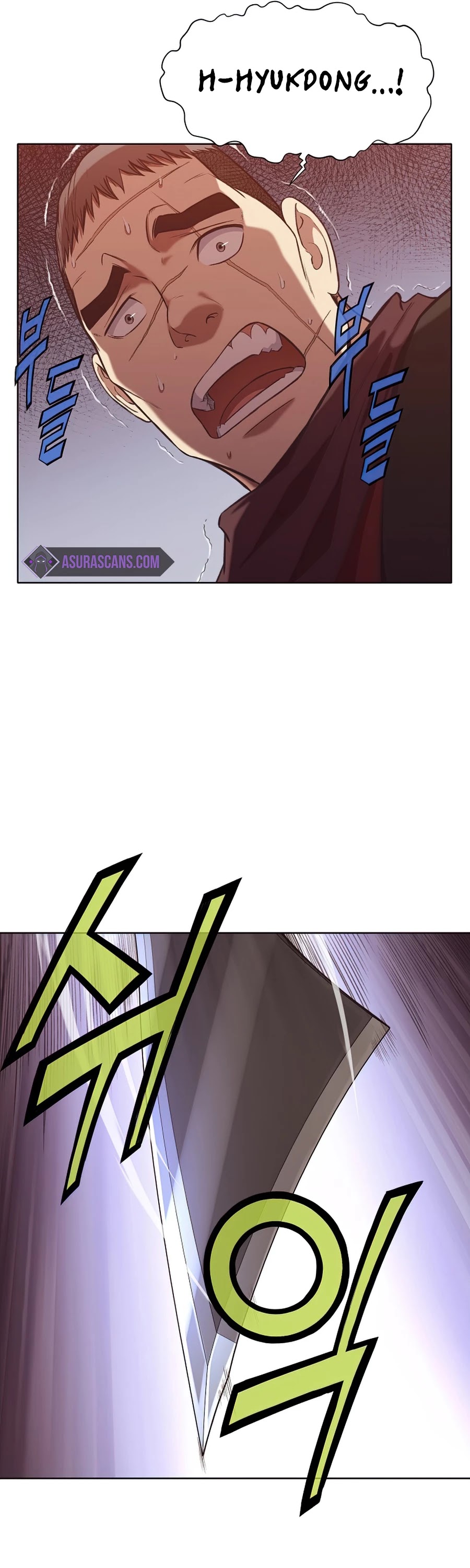 Heavenly Martial God Chapter 29 page 29 - Chapter 29